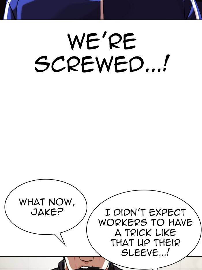 Page 44 of Chapter 330