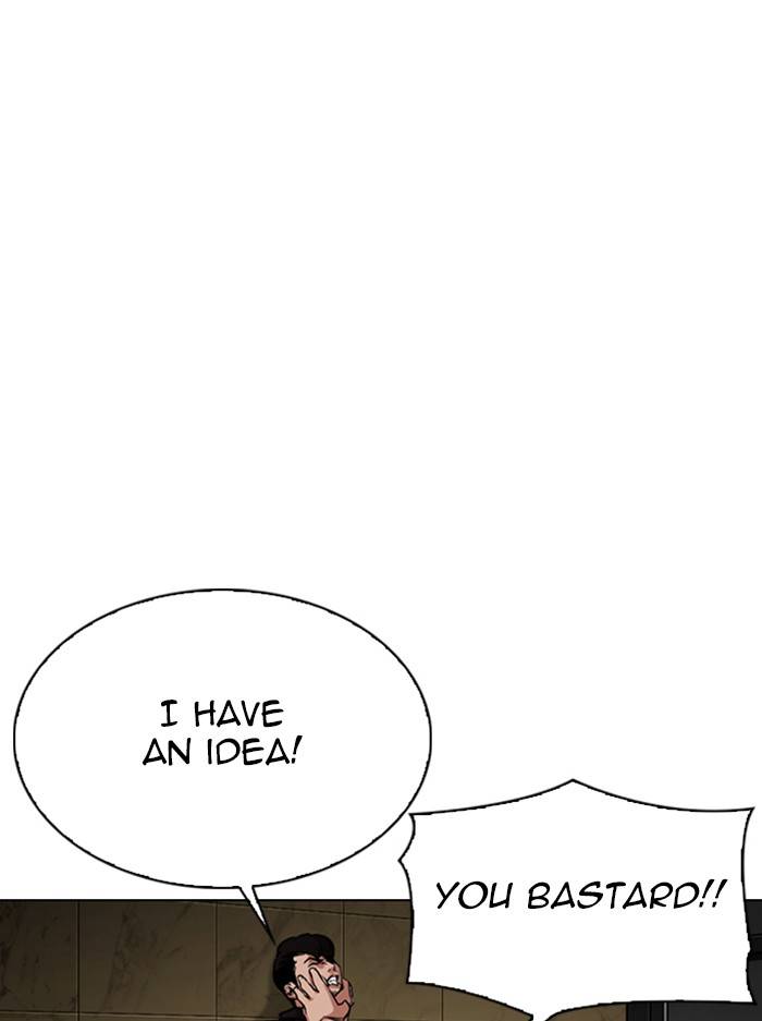 Page 46 of Chapter 330