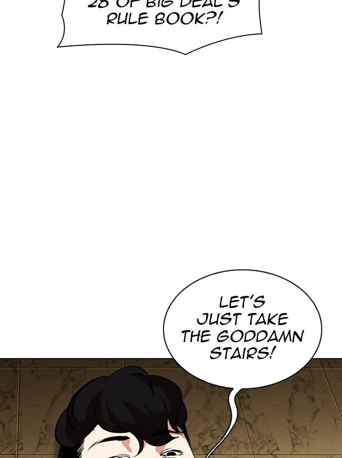 Page 48 of Chapter 330
