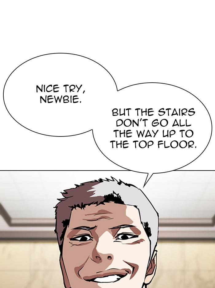 Page 50 of Chapter 330