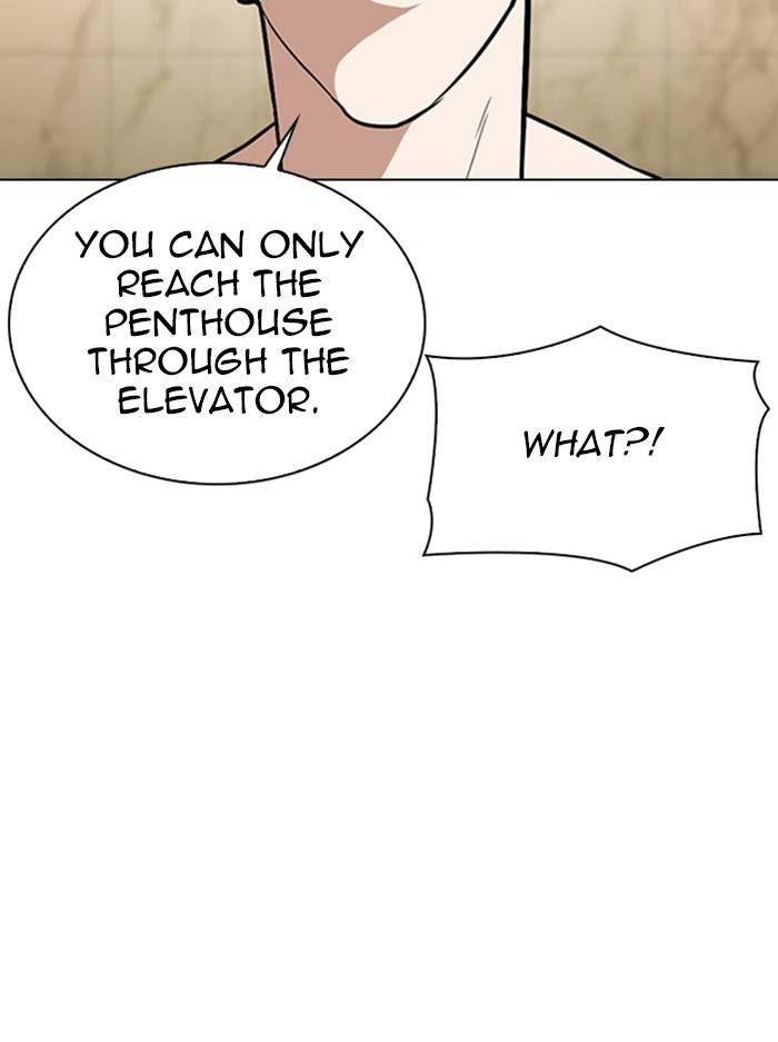 Page 51 of Chapter 330