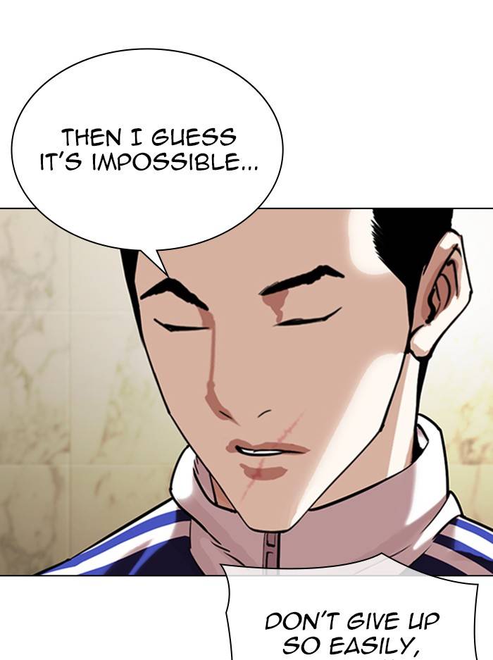 Page 52 of Chapter 330