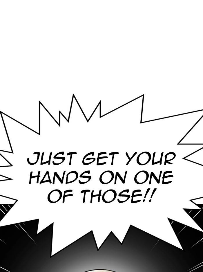 Page 55 of Chapter 330