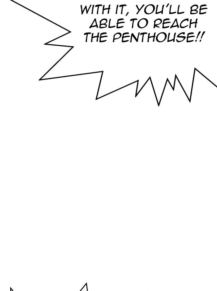 Page 59 of Chapter 330