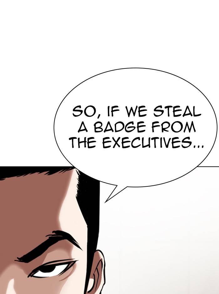 Page 62 of Chapter 330