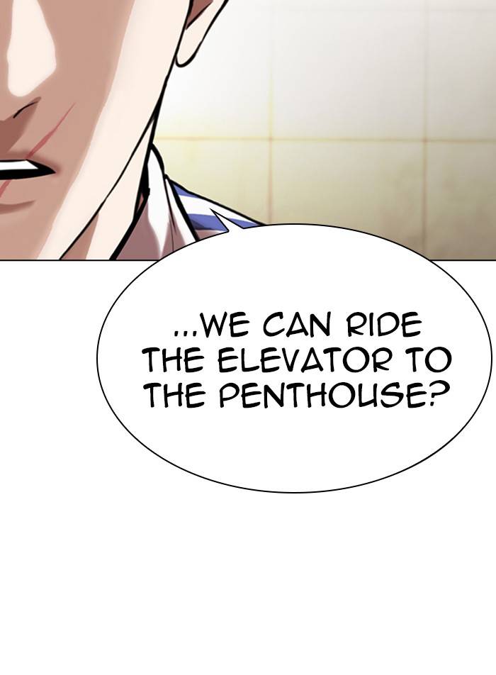 Page 63 of Chapter 330