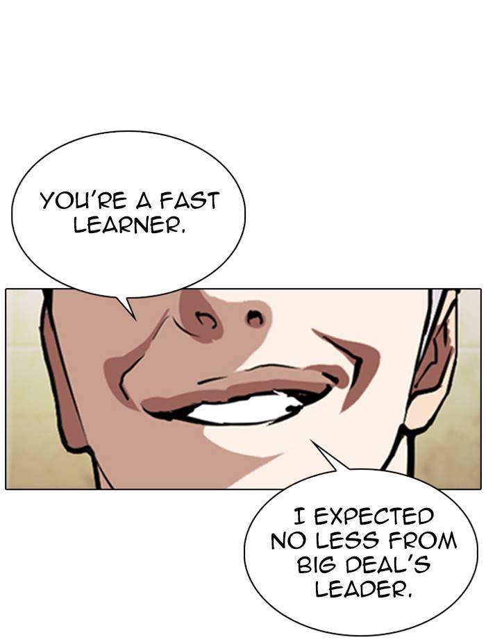 Page 64 of Chapter 330