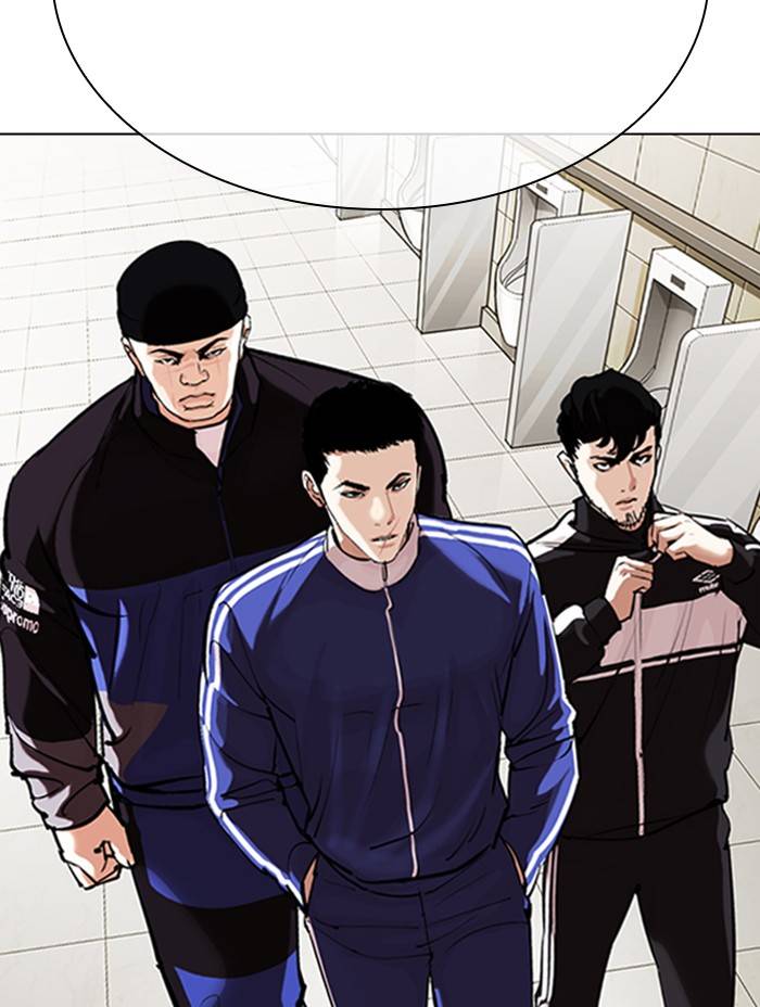 Page 66 of Chapter 330