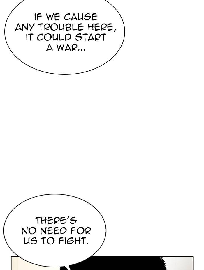 Page 69 of Chapter 330