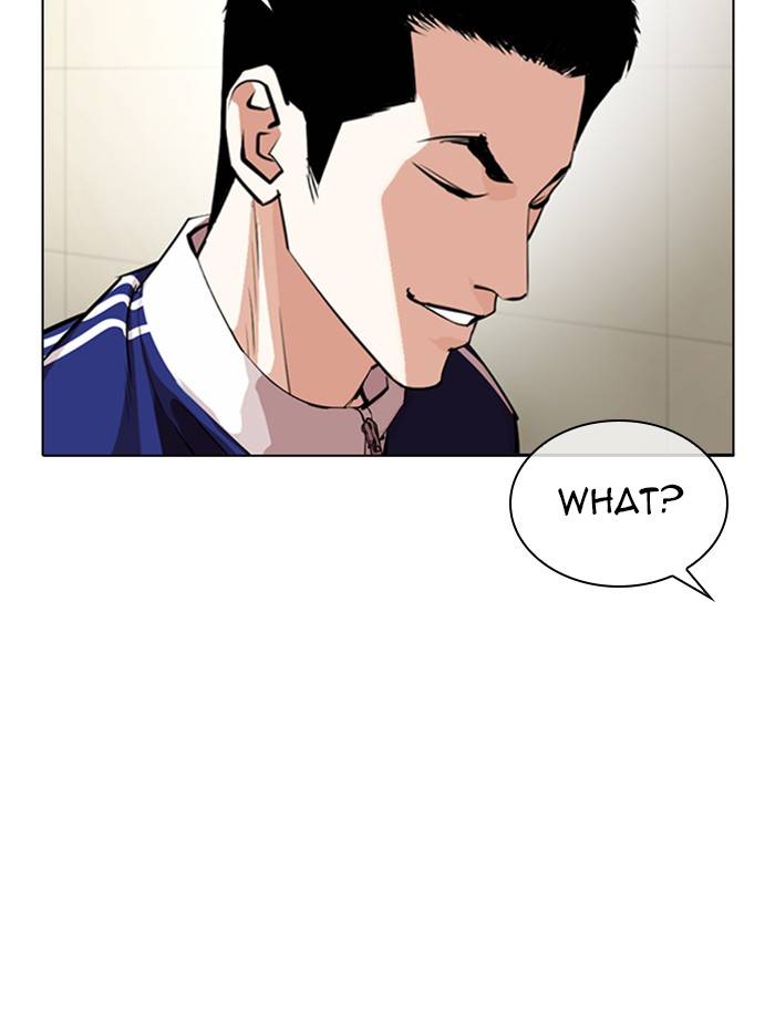 Page 70 of Chapter 330