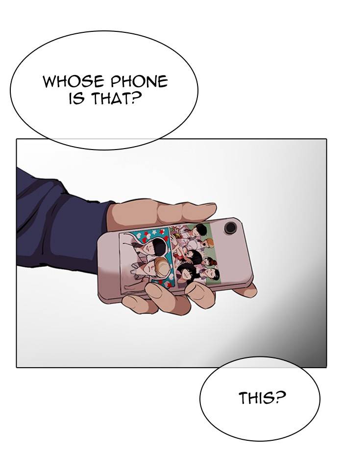 Page 71 of Chapter 330