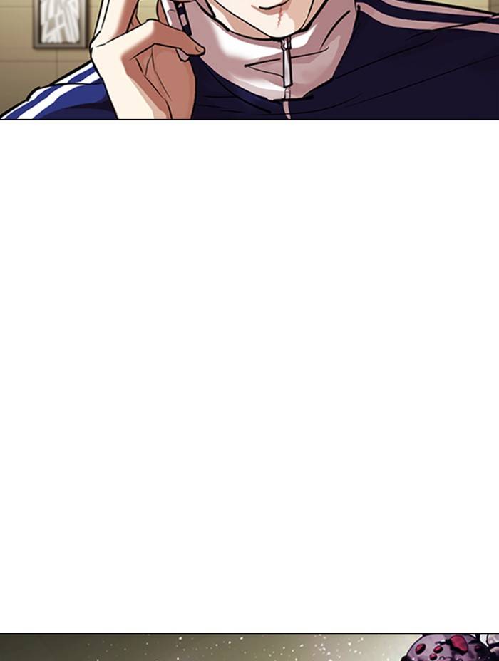 Page 76 of Chapter 330