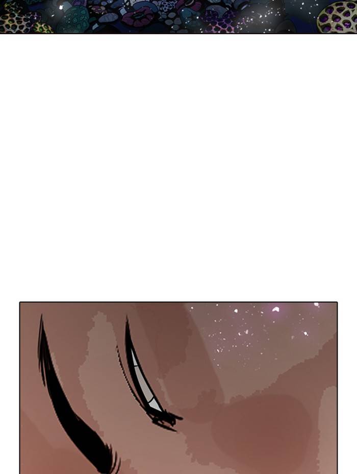 Page 81 of Chapter 330