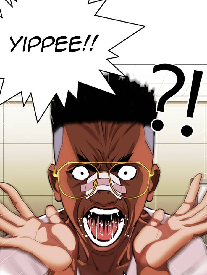 Page 83 of Chapter 330