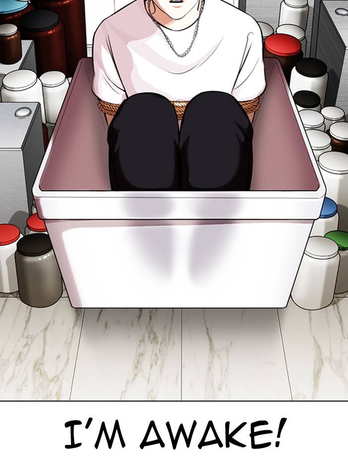 Page 86 of Chapter 330