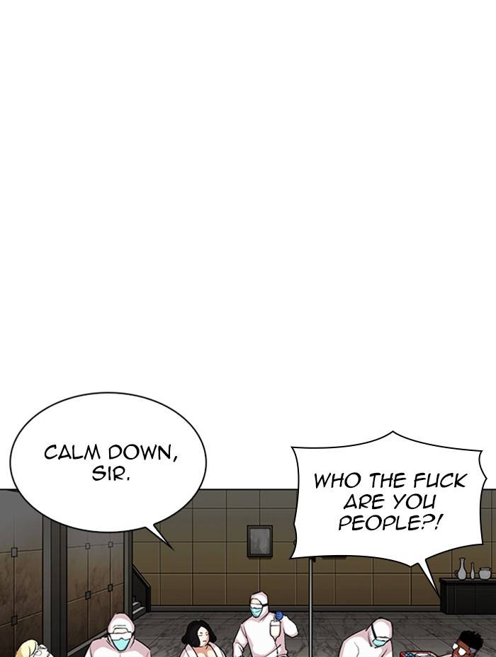 Page 87 of Chapter 330