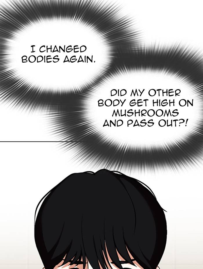 Page 91 of Chapter 330