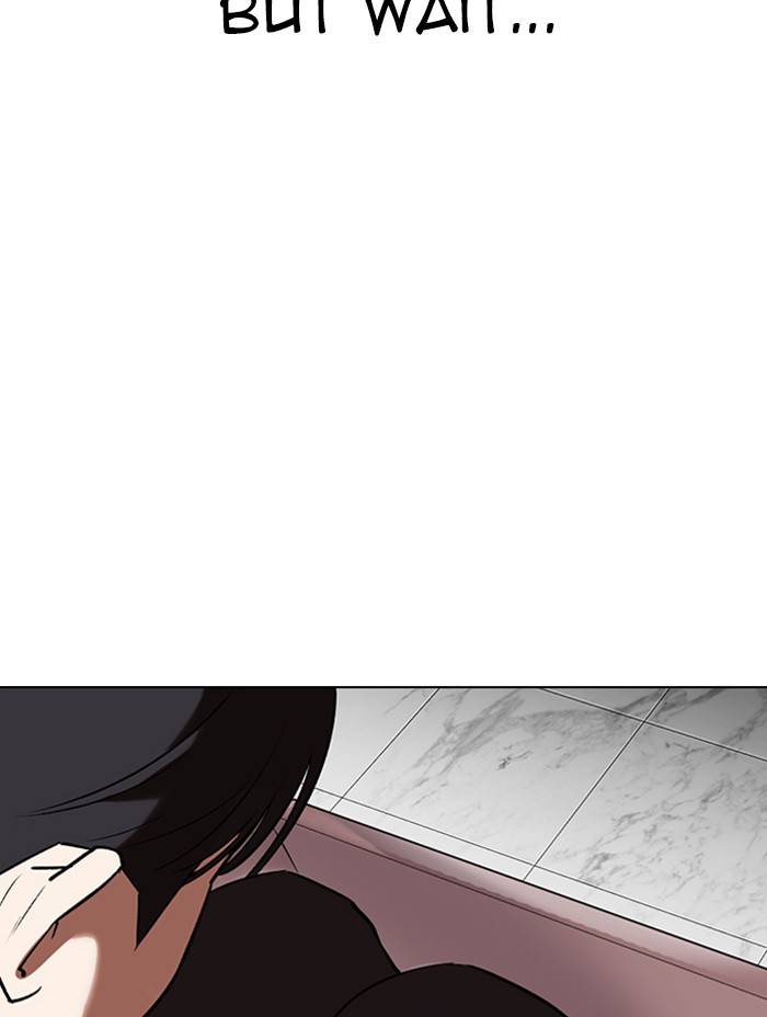 Page 93 of Chapter 330