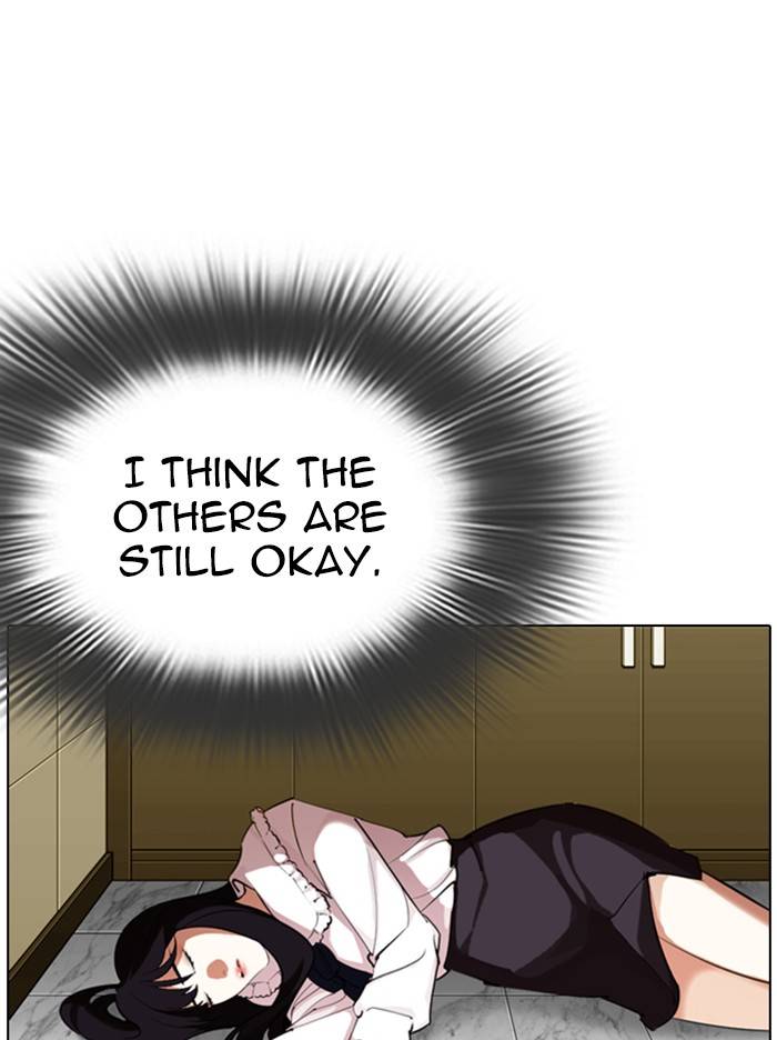 Page 95 of Chapter 330