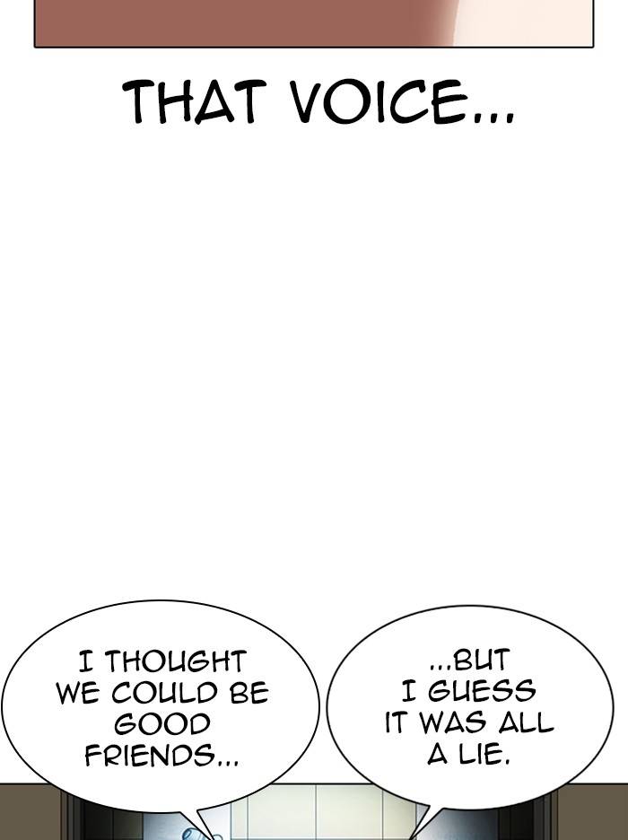Page 98 of Chapter 330