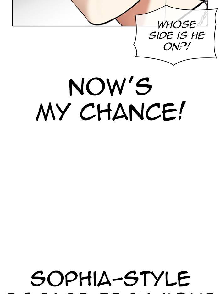 Page 9 of Chapter 331