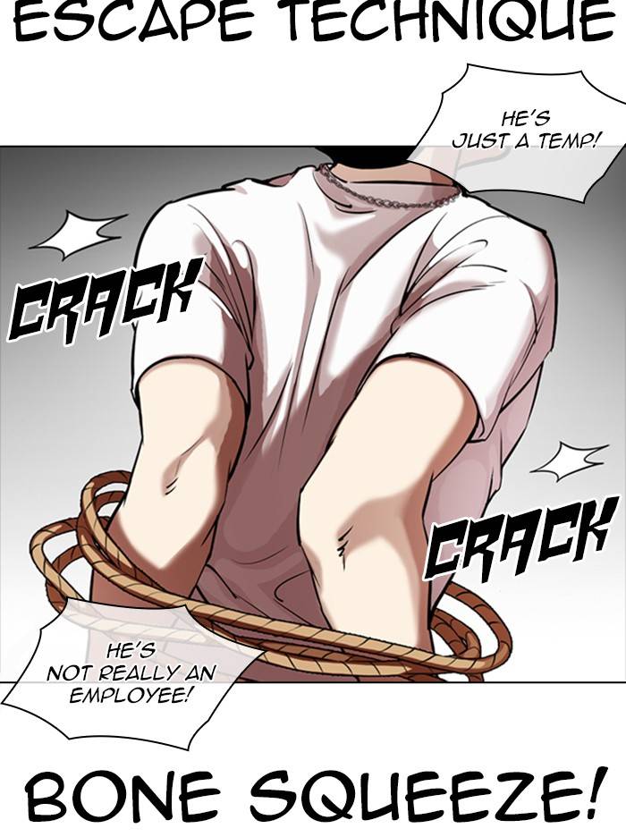 Page 10 of Chapter 331