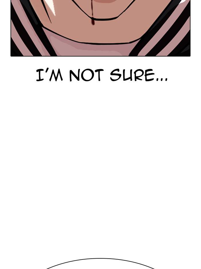 Page 100 of Chapter 331