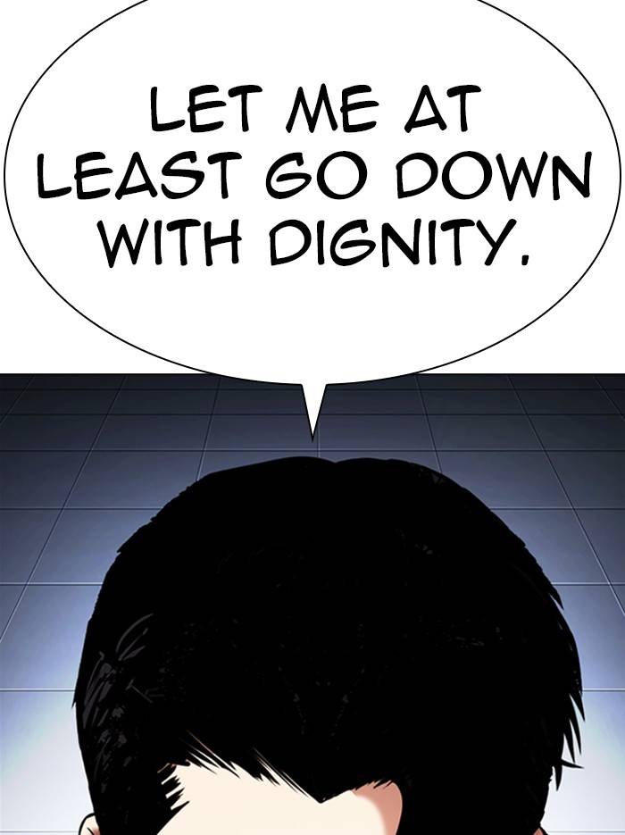 Page 101 of Chapter 331