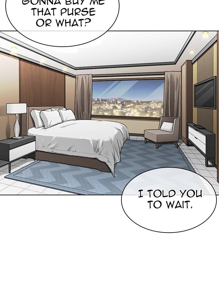 Page 104 of Chapter 331