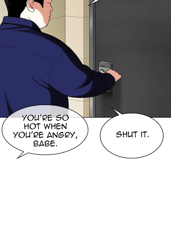 Page 107 of Chapter 331
