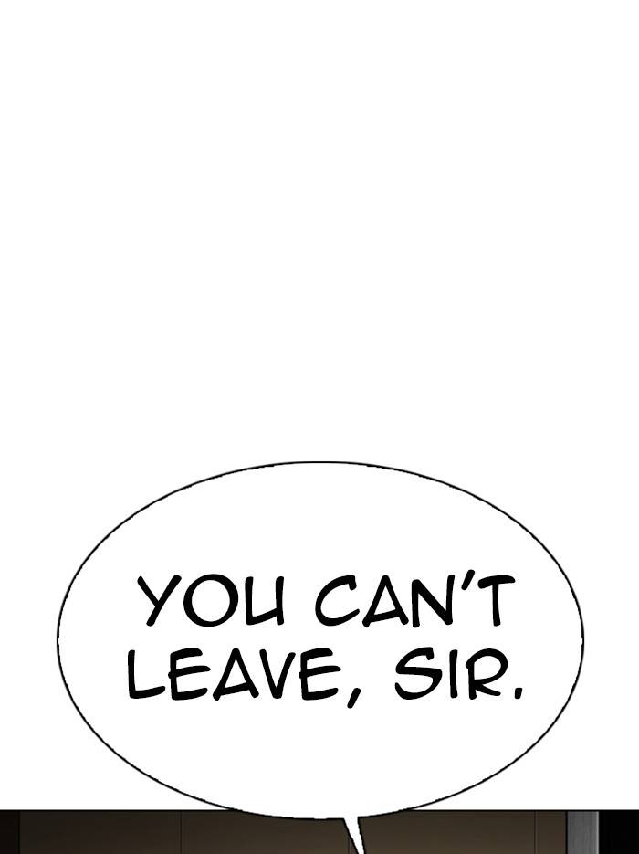 Page 108 of Chapter 331