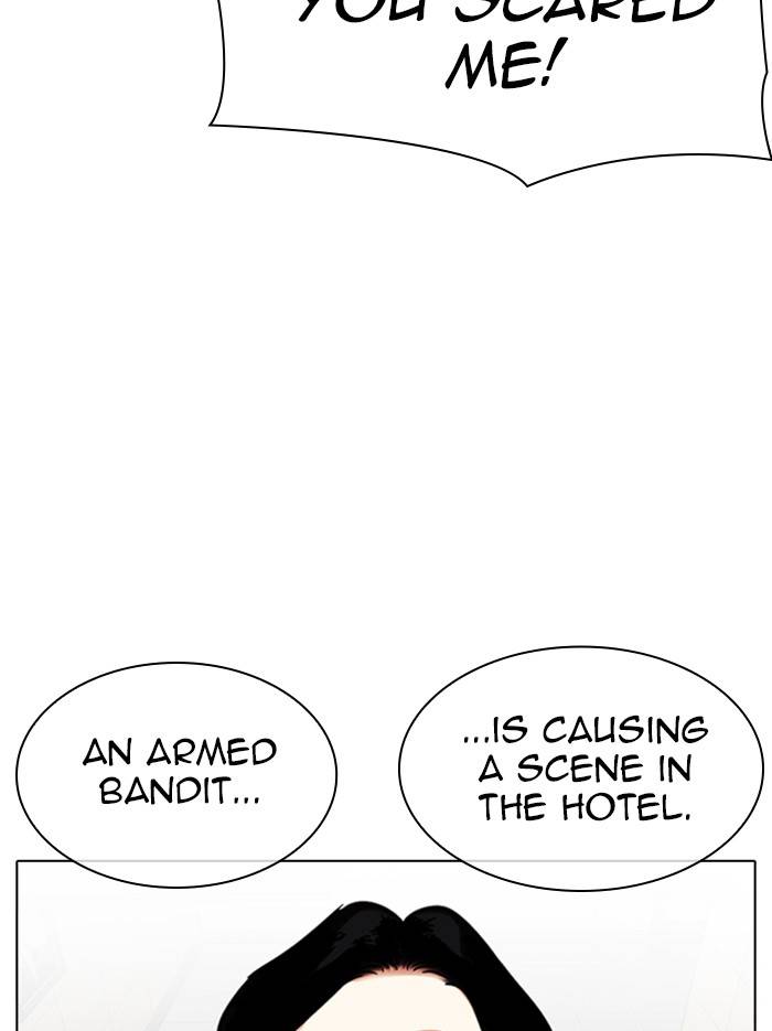Page 110 of Chapter 331