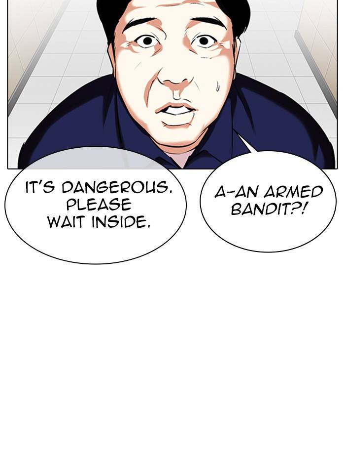 Page 111 of Chapter 331