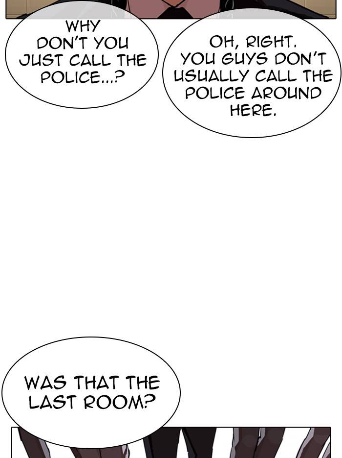 Page 113 of Chapter 331
