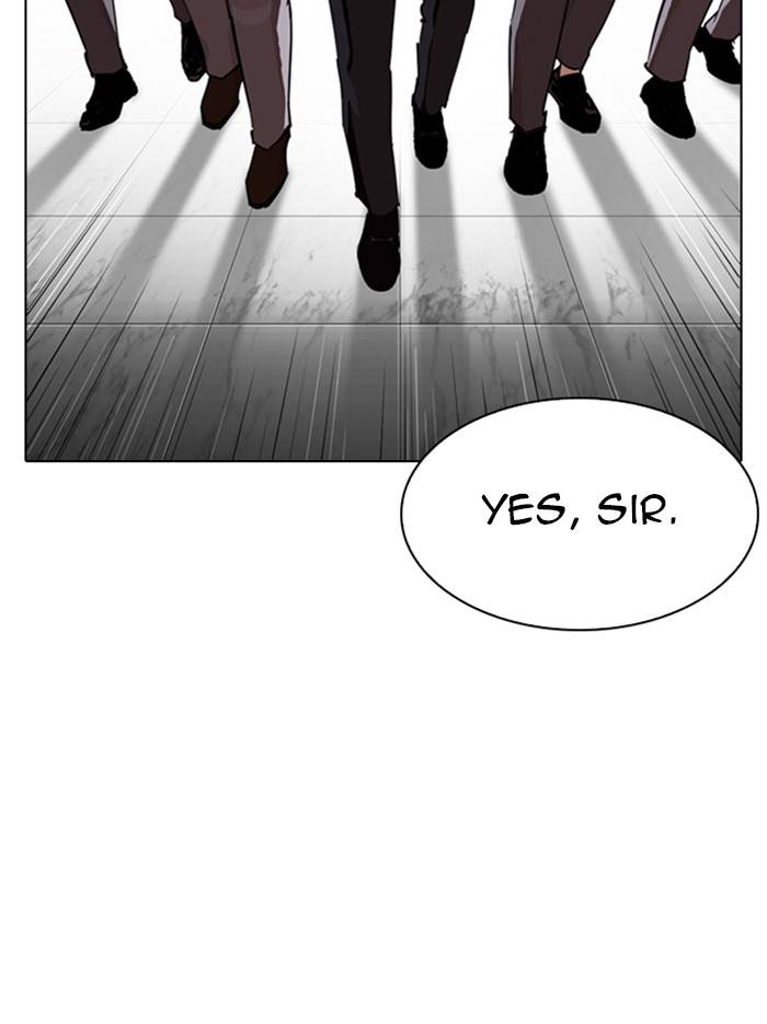 Page 114 of Chapter 331