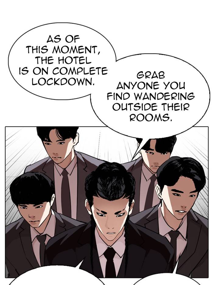 Page 115 of Chapter 331