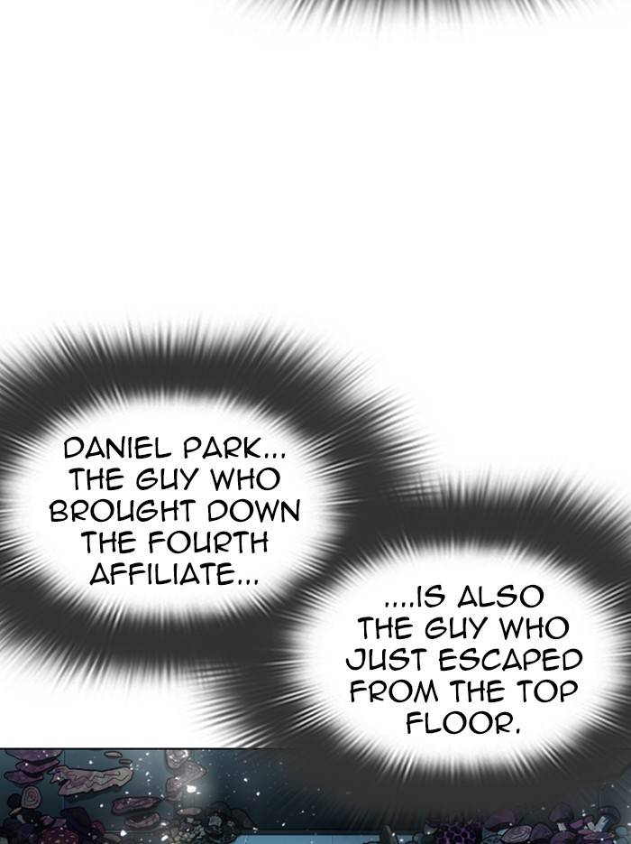 Page 118 of Chapter 331