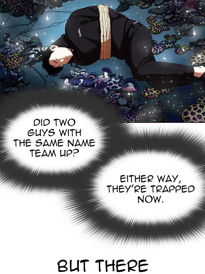 Page 119 of Chapter 331