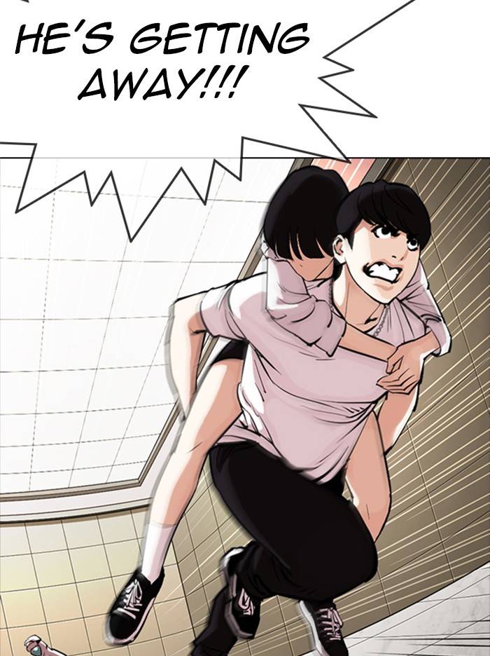 Page 12 of Chapter 331
