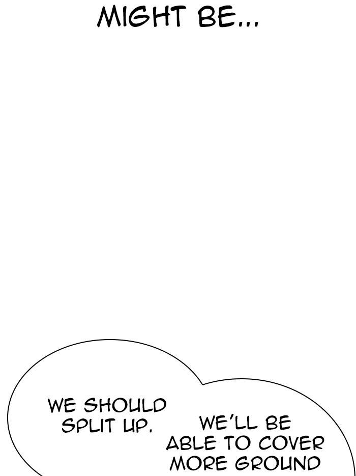 Page 120 of Chapter 331