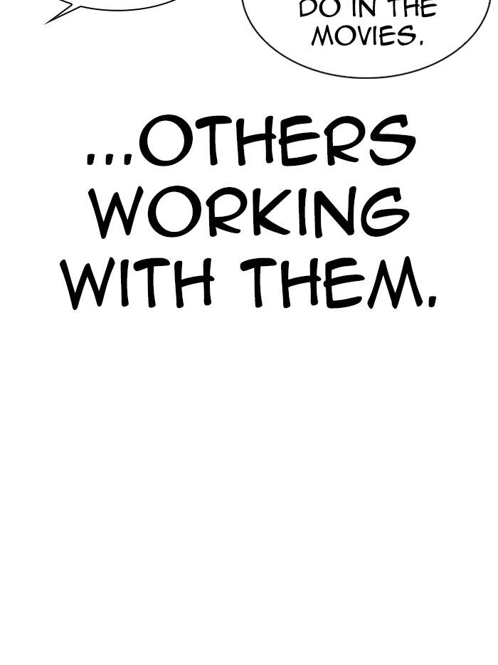 Page 122 of Chapter 331