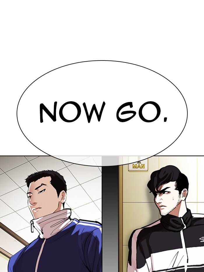 Page 123 of Chapter 331