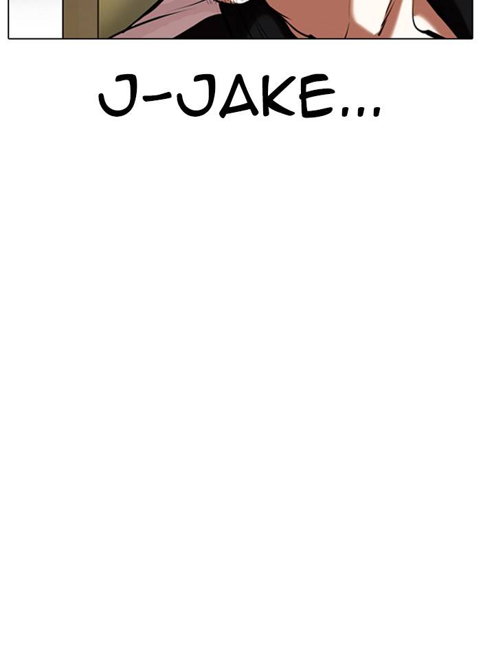 Page 126 of Chapter 331
