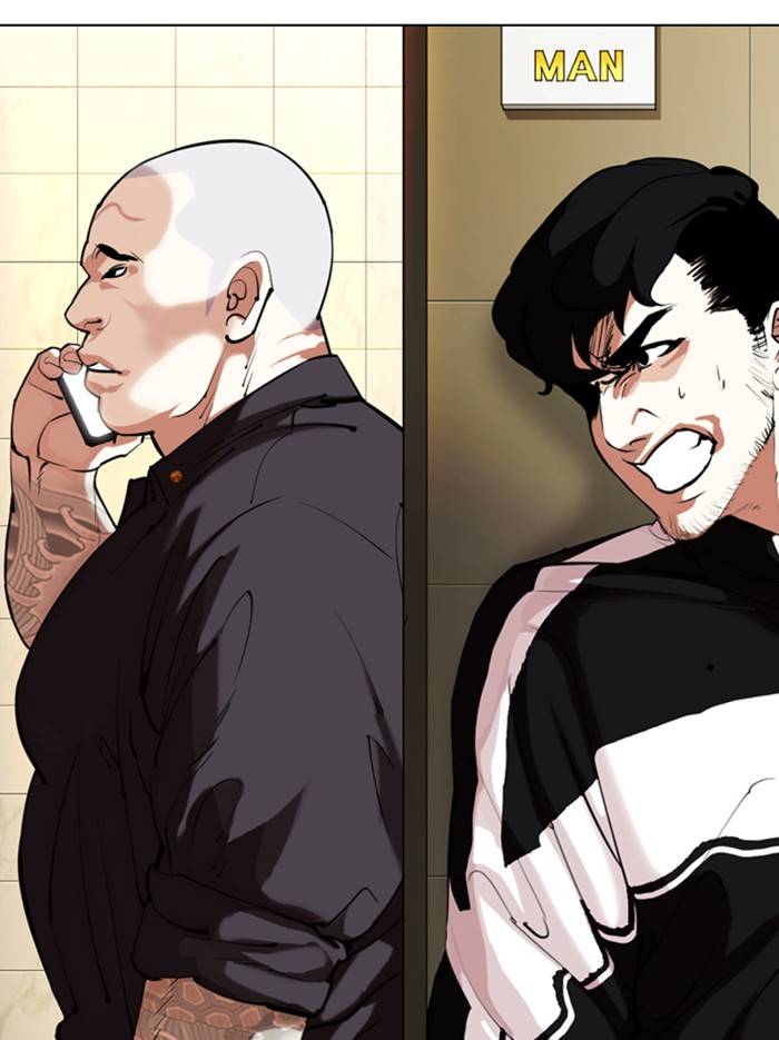 Page 127 of Chapter 331
