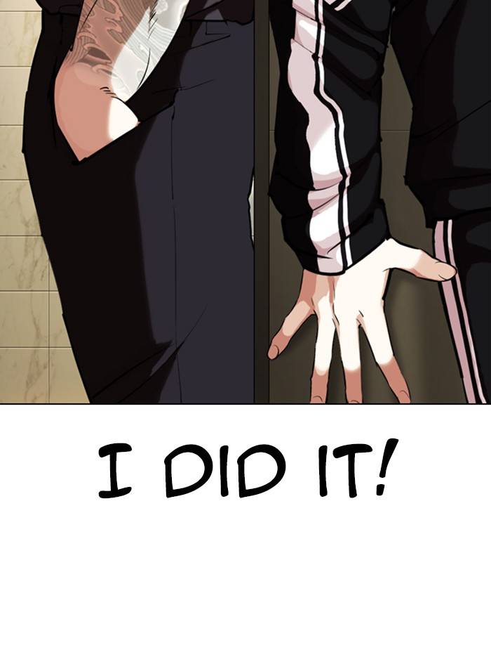 Page 128 of Chapter 331