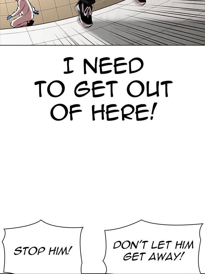Page 13 of Chapter 331