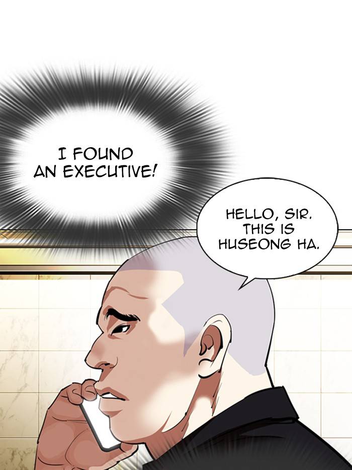 Page 130 of Chapter 331