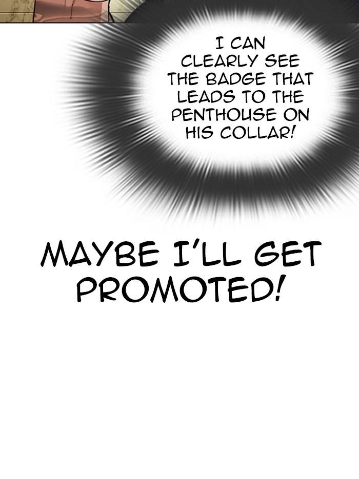Page 131 of Chapter 331