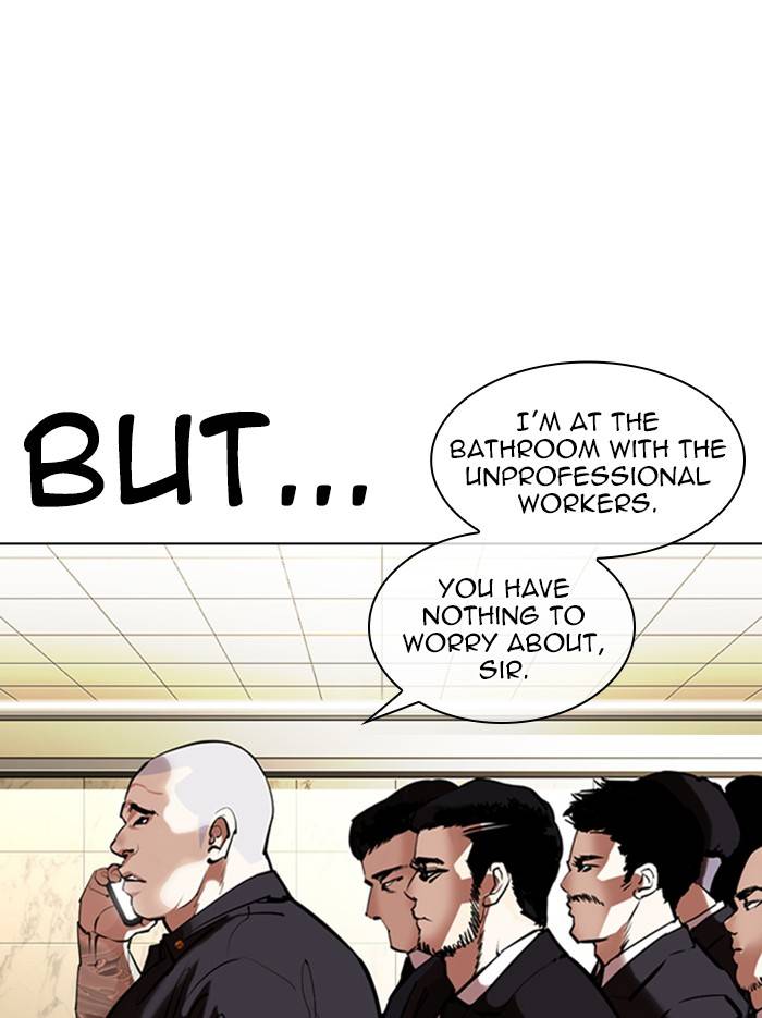 Page 132 of Chapter 331