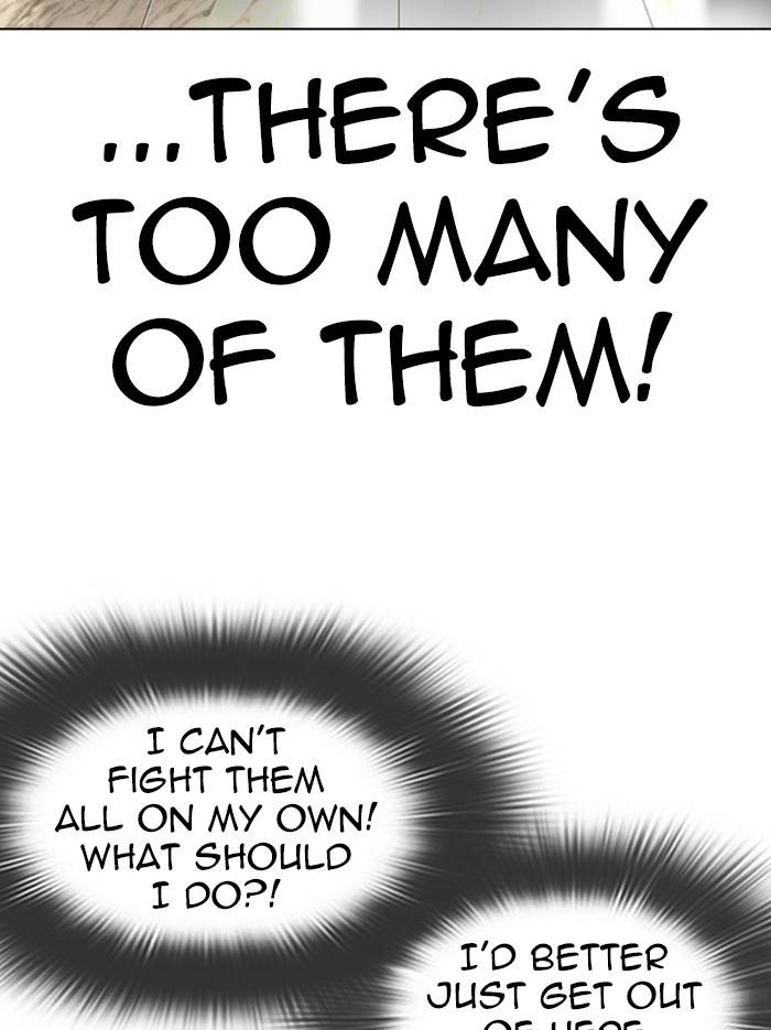 Page 134 of Chapter 331